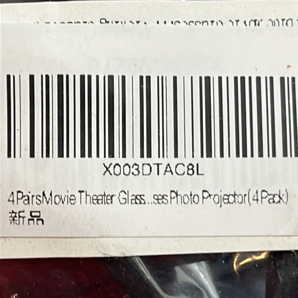 NEW 4 pair of NEW 3D Glass for viewing 3D movies and videos FOUR NEW IN PACKAGE - Picture 2 of 6